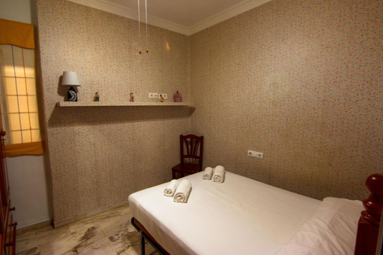 Rentalsevilla Centrico Apartamento Junto Al Guadalquivir Con Parking Coche Mediano Экстерьер фото